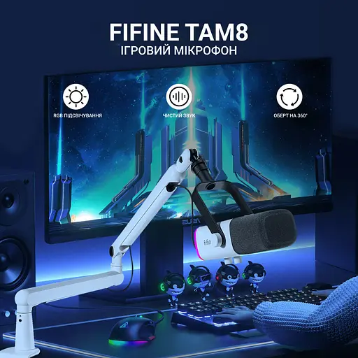 Мікрофон Fifine TAM8W USB White (TAM8W) - фото 7