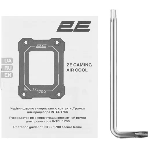 Контактна рамка для процесора 2E Gaming Air Cool SCPB-LGA1700, Aluminum, Black - фото 5