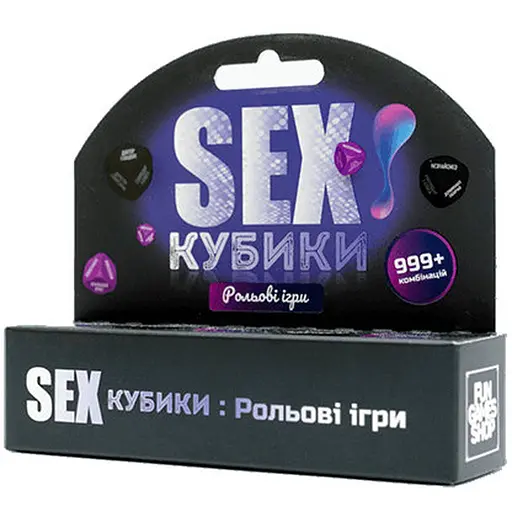SEX Кубики: Рольові ігри (FGS52)