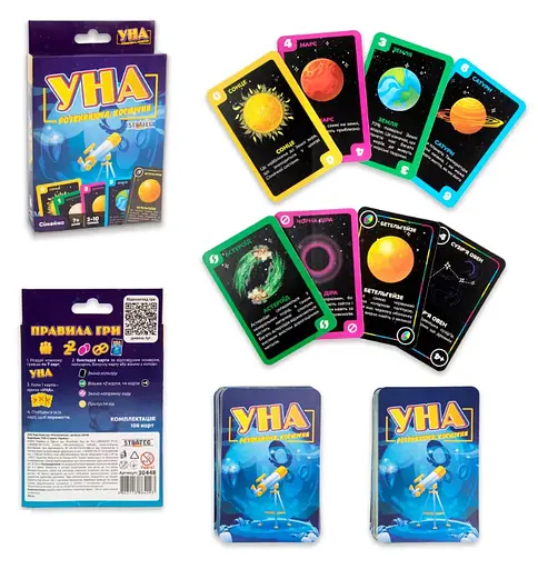 Карткова гра Strateg УНА космічна (українською), Стратег