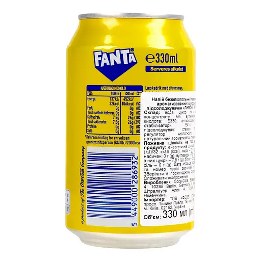 Напиток Fanta со вкусом лимона газированный 330 мл - фото 4
