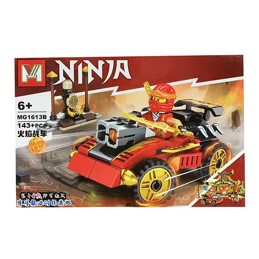 Конструктор Герои Ninja, MG1613, от 143 деталей, (В ассортименте)