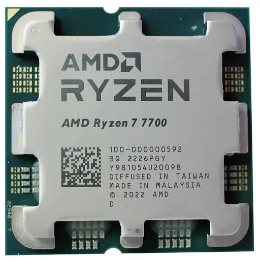 Процессор AMD Ryzen 7 7700 (100-100000592BOX) (Socket AM5, 16T, 5.3 ГГц, Box) - фото 2