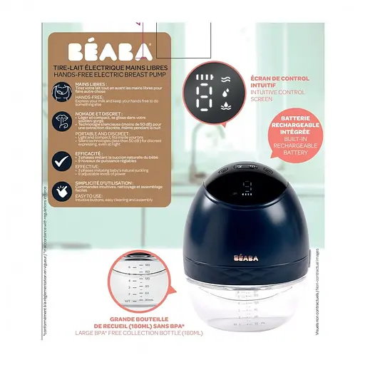 Молокоотсос Beaba Hands-Free электрический синий (911735) - фото 7