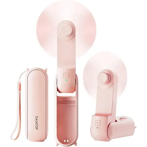 Портативный ручной вентилятор Gaiatop с USB 2000 мАч