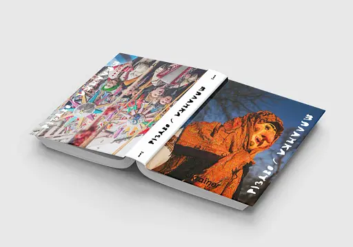 Різдво та Маланка - фото 3