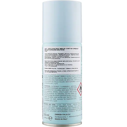 Сухий лак середньої фіксації Emmebi Italia Gate 11 Hair Spray Medium 500 мл - фото 2