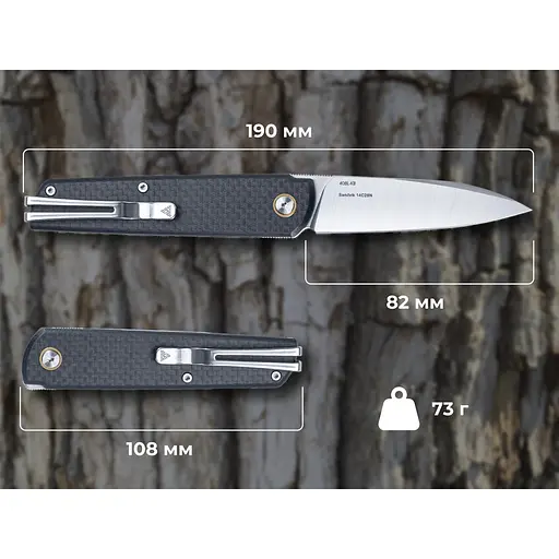 Нож складной SRM 408L-KB, черный - фото 12