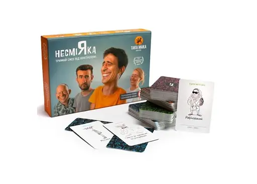 Настільна гра Така Мака Несміяка доросла (10002-UA) - фото 8