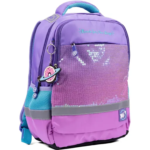 Рюкзак шкільний Yes S-52 Ergo Cosmos