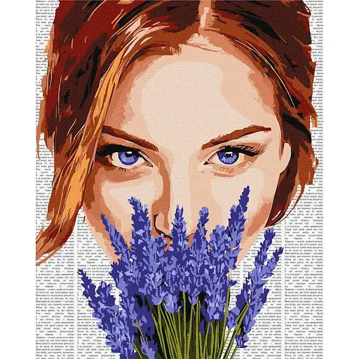 Картина по номерам "Красочная поэзия: Лаванда" ©art_selena_ua Идейка KHO8595, 40x50 см - фото 1