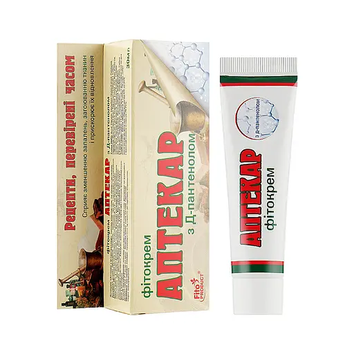 Фитокрем "Аптекарь с Д-пантенолом" ранозаживлящий, 30 мл