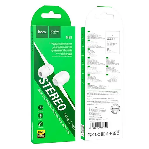 Провідні вакуумні навушники Hoco M99 Celestial universal earphones with microphone, 3.5mm, 1.2m, white - фото 3