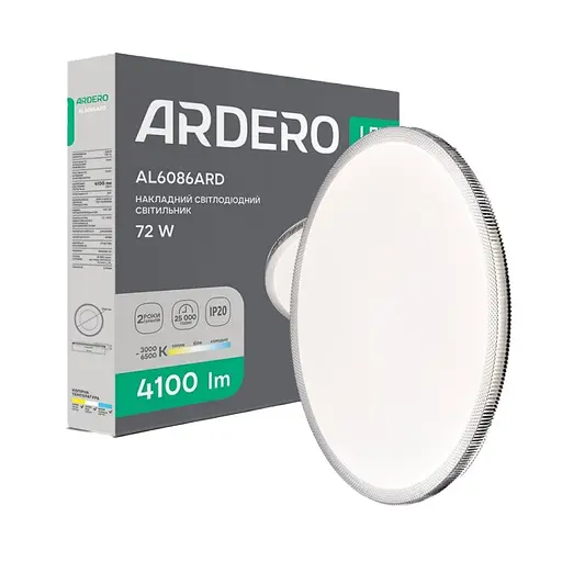 Свiтильник свiтлодiодний Ardero AL6086ARD 72W 3000K-6500K (80491)