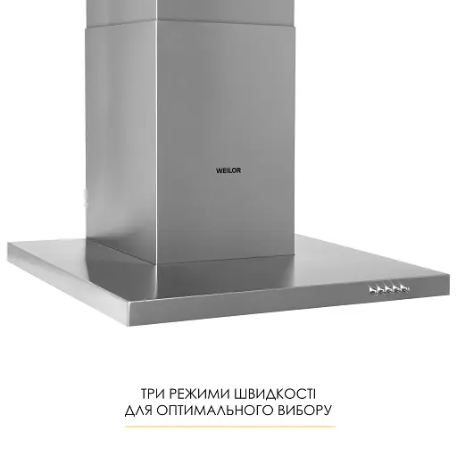 Вытяжка декоративная Т-образная WEILOR MIST WTX 68 INOX - фото 5