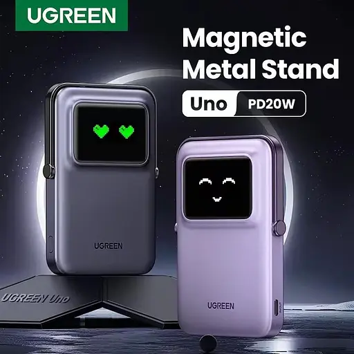 Беспроводной магнитный павербанк Ugreen PB572 Qi2 10000 mah 20 W со сложной подставкой и TFT дисплеем серый - фото 7