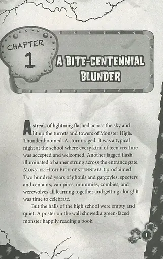 Monster High. Freaky Fusion - фото 2