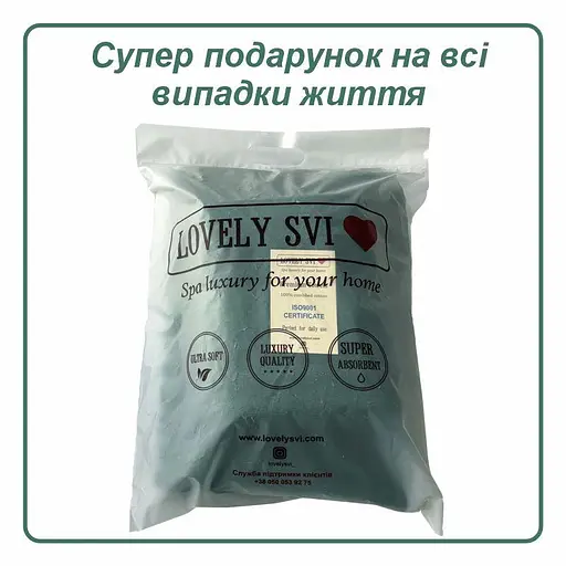 Набір 2 жакардові рушники Lovely Svi для ванної, готелів, СПА, на подарунок, 70х140 см  50×90 см Oxford Stripe зелений - фото 3