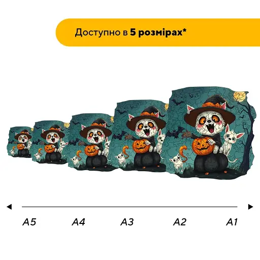 Пазл дерев'яний Таємничий Дракон, А1, Картонна коробка 500+ елементів - фото 2