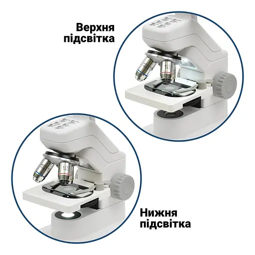 Цифровой микроскоп SIGETA NEXOR 80x-800x 2 MP 7" LCD Wi-Fi с кейсом и набором для опытов (65205) - фото 10