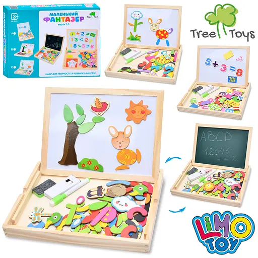 Дерев’яна іграшка Дошка магнітна 2в1 двостороння, 30x22.5x3.5 см, MD0815