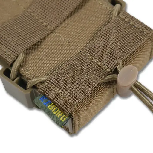 Подсумок Kiborg GU Single Mag Pouch усиленный Coyote (1000-k4054) - фото 9