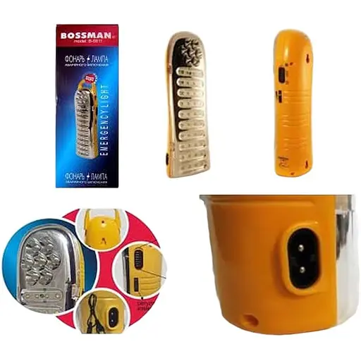 Ліхтар-лампа Bossman B-6811L