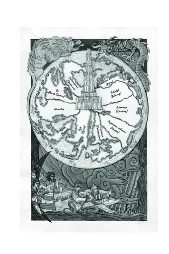 Присяжник. Хроніки Буресвітла (кн.3) - фото 10