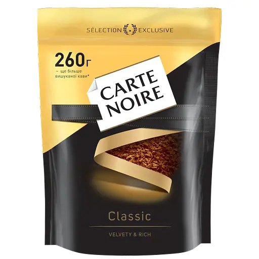Кава розчинна Carte Noire 260 г