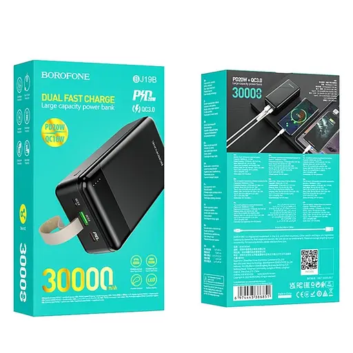 Універсальна мобільна батарея Power bank Borofone BJ19B PD20W+QC3.0 30000 mAh (Чорний) - фото 5
