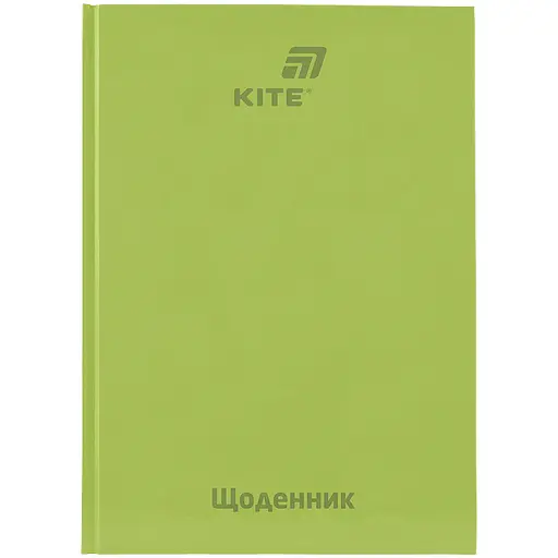 Щоденник шкільний Kite салатовий (K26-262-16) - фото 1