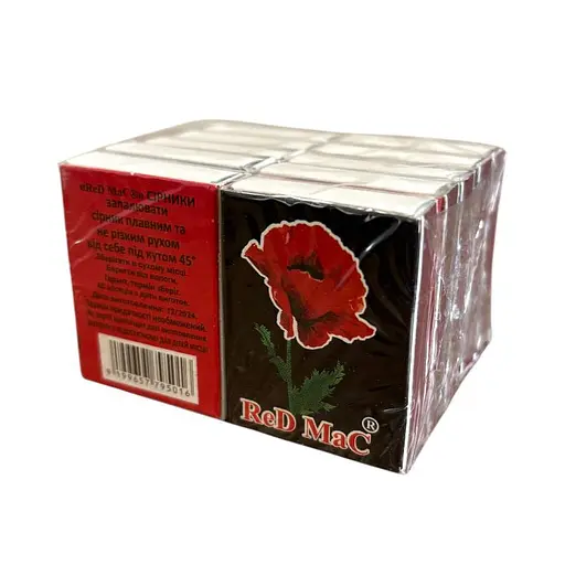 Спички бытовые ReD MaC безопасные блок 10 шт.