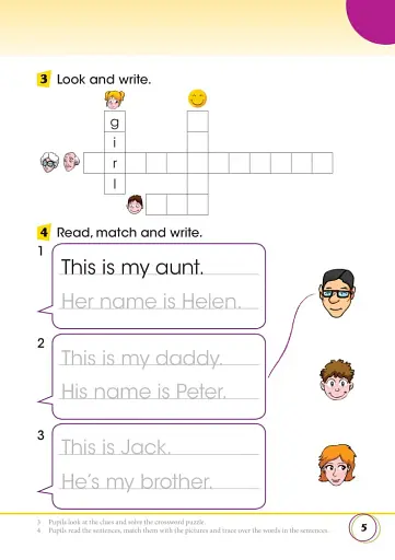 Hopscotch 2. Activity Book with Audio CD - фото 5