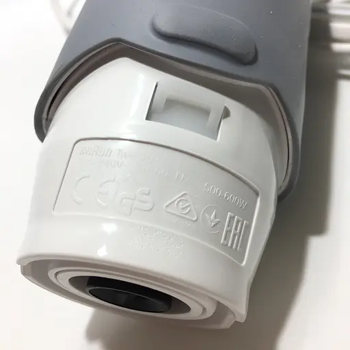 Моторный блок для блендера Braun Multiquick 5 MQ 535, MQ 545, MR 570, MR 6550, type 4191,4165, 7322110654 600W  - фото 7