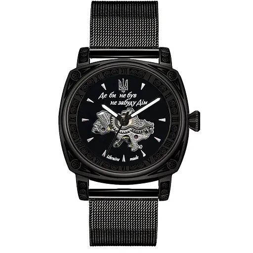 Awarder 021-3D Де би не був All Black Mesh