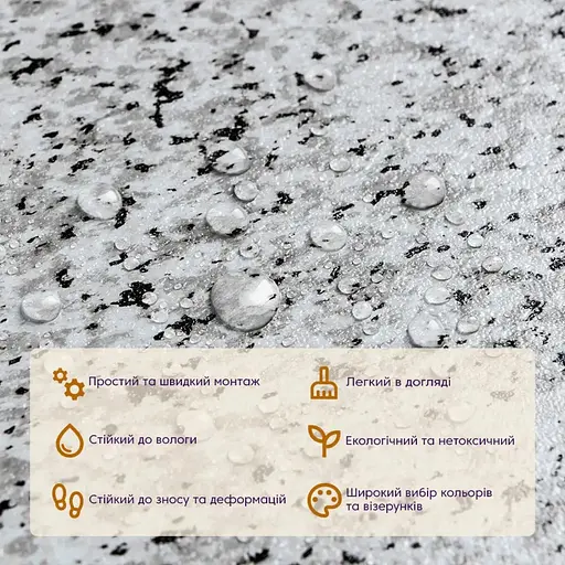 Плитка LVT Wall Sticker SW-00002464 самоклеюча 457х457х1.5 мм - фото 5