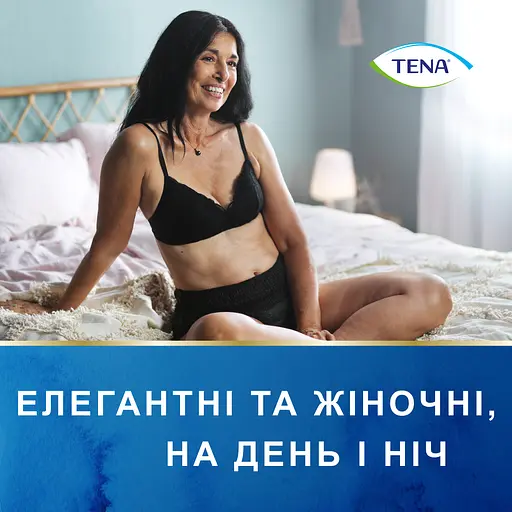 Урологические трусы для женщин Tena Lady Pants Plus Black L 8 шт. - фото 8