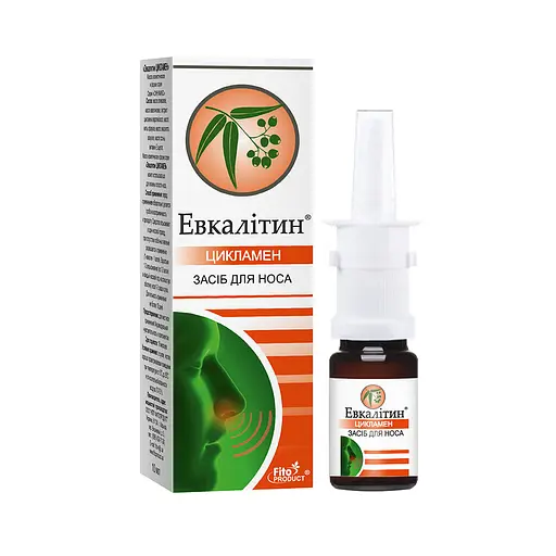 Средство для носа "Эвкалитин цикламен", 10 мл