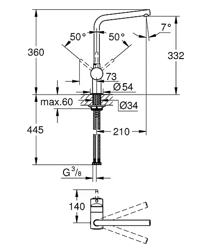 Смеситель для кухни Grohe Vento 30425DC0 Нержавеющая сталь - фото 2