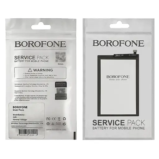 Акумулятор Borofone BL-49NT для TECNO Pop 7/ Pop 7 Pro/ Spark Go (2023) - фото 3