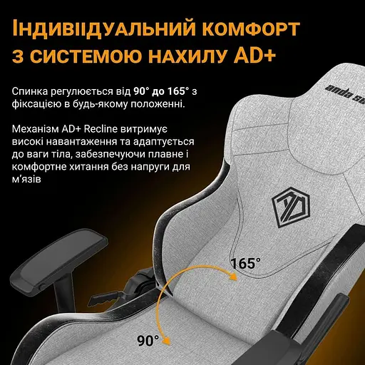 Игровое кресло Anda Seat T-Pro 2 XL Blue/Black (AD12XLLA-01-SB-F) - фото 13