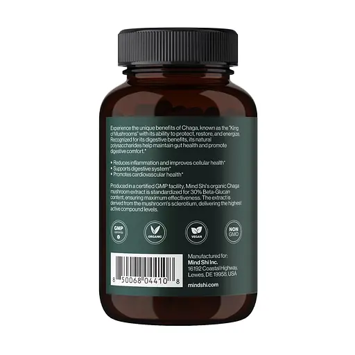 Дієтична добавка Гриб Чага Mind Shi Chaga Mushroom 1000 мг 60 капсул - фото 3