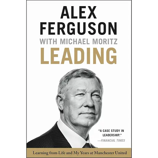 Leading - Алекс Фергюсон