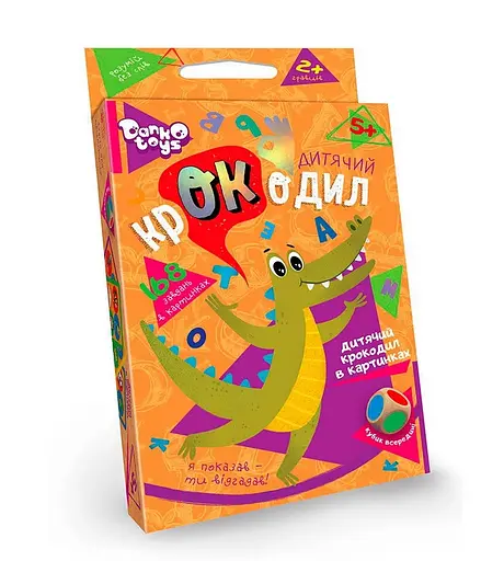 Настільна гра вікторина "Крокодил" CROC-01-01U Danko Toys, в коробці (4823102804958) - фото 1