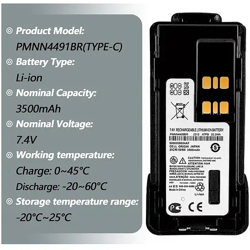 Аккумулятор для рации Motorola DP4400 с USB-C 3500 mAh - фото 7