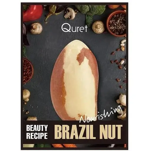 Маска для лица Quret Beauty Recipe Mask Brazil Nut Nourishing питательная 25 г - фото 1
