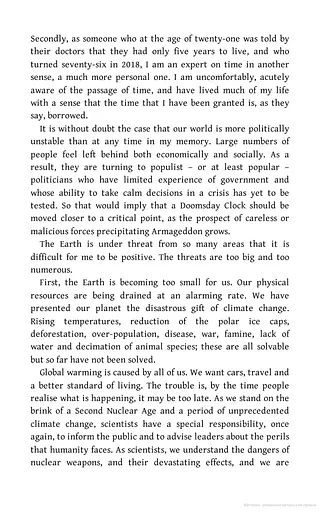 Will We Survive on Earth? - фото 4