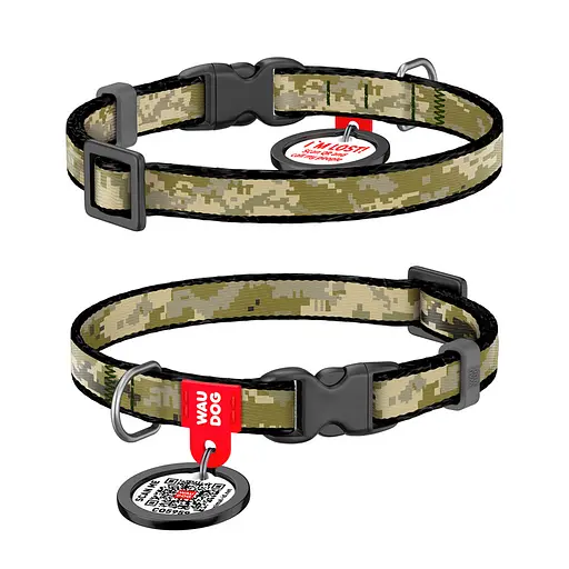 Ошейник для кошек и мелких пород собак нейлоновый Waudog Nylon с QR-паспортом "Милитари" пластиковый фастекс XS Ш