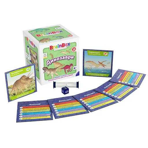 Карткова гра Brainbox "Динозаври" Yago BZZBRDI02UA 55 карток 1 гральний кубик - фото 6