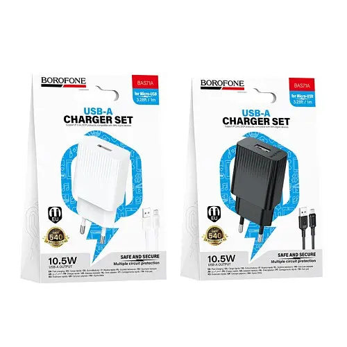 Мережевий зарядний пристрій Borofone BAS71A Source single-port charger set Micro чорний - фото 1